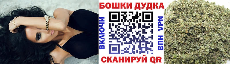 Купить наркотики Миасс Cocaine Мефедрон АМФ Канабис ГАШИШ