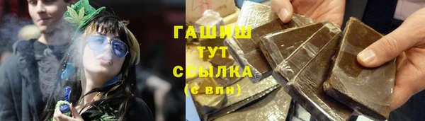 мяу мяу мука Белоозёрский