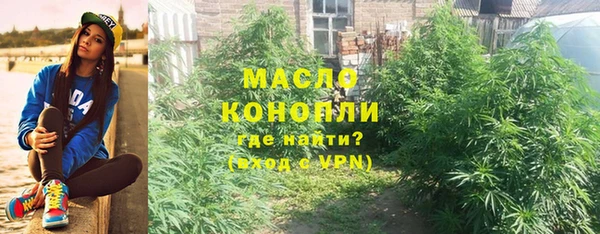 мяу мяу мука Белоозёрский
