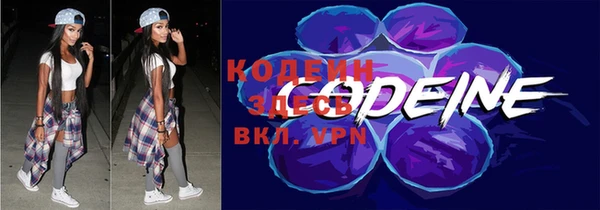 гашик Беломорск