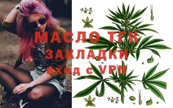 мяу мяу мука Белоозёрский