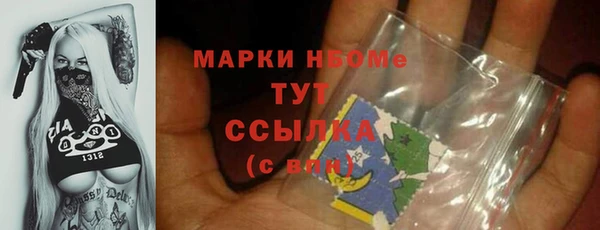 мяу мяу мука Белоозёрский