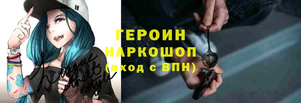 мяу мяу мука Белоозёрский