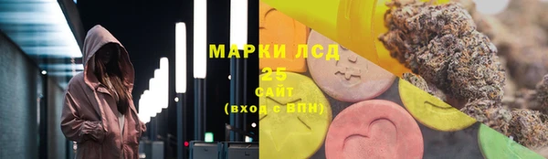мяу мяу мука Белоозёрский