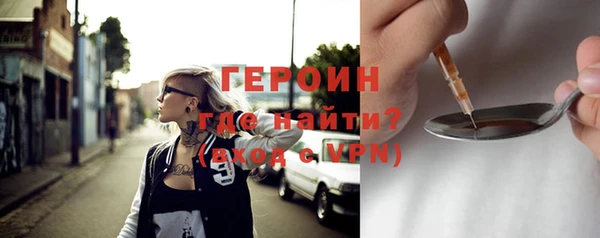 мяу мяу мука Белоозёрский