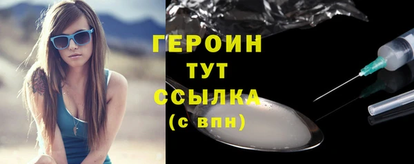 мяу мяу мука Белоозёрский