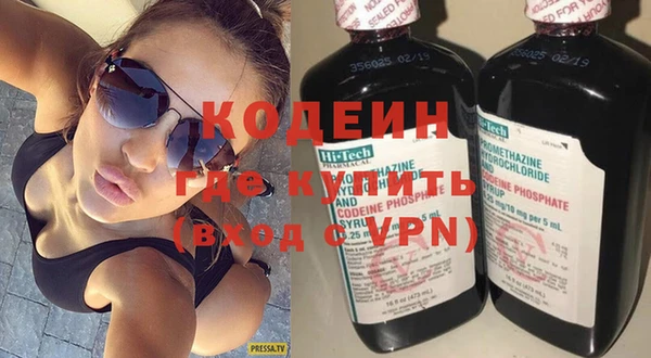 меф Богородицк