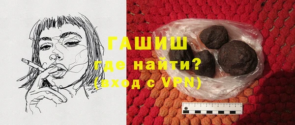 гашик Беломорск