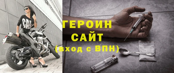 мяу мяу мука Белоозёрский