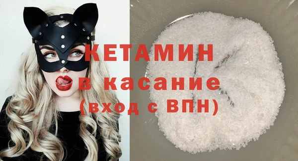 мяу мяу мука Белоозёрский