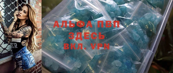 мяу мяу мука Белоозёрский