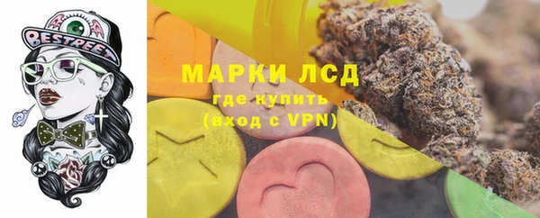 мяу мяу мука Белоозёрский